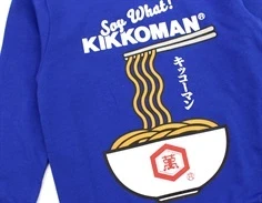 Name It surf the web sweatshirt Kikkoman